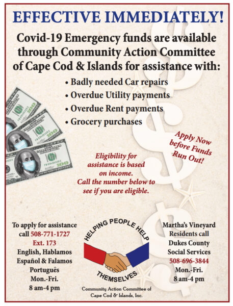 CAC-Covid-Funds-Flyer